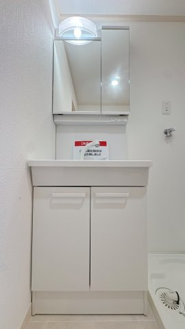 【浴室】 | 奈多団地24号棟☆仲介手数料無料☆