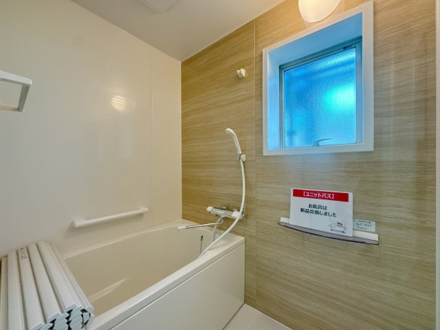 【居間・リビング】 | 奈多団地24号棟☆仲介手数料無料☆