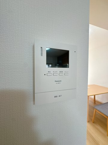 【収納】 | 奈多団地24号棟☆仲介手数料無料☆