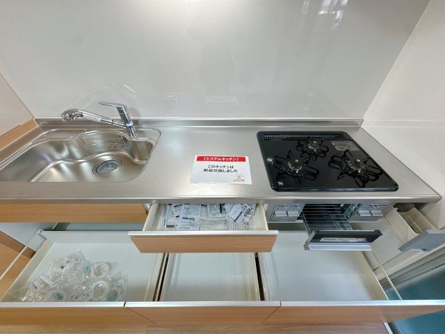 【独立洗面台】 | 奈多団地24号棟☆仲介手数料無料☆