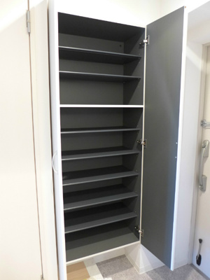 【収納】 | スカイビューエヌティ