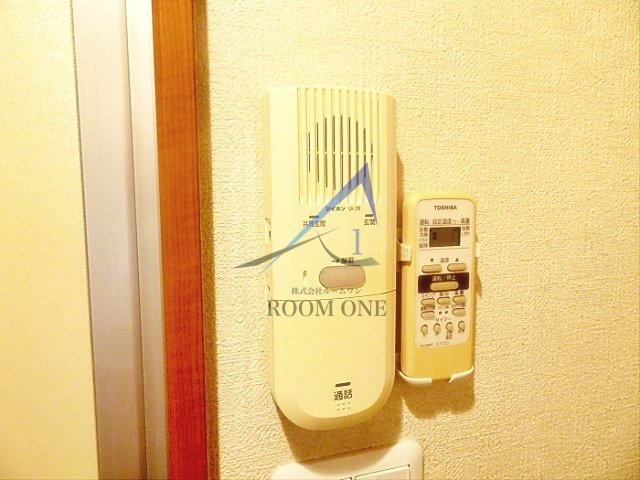 アーバンプレイス和泉Ａ棟