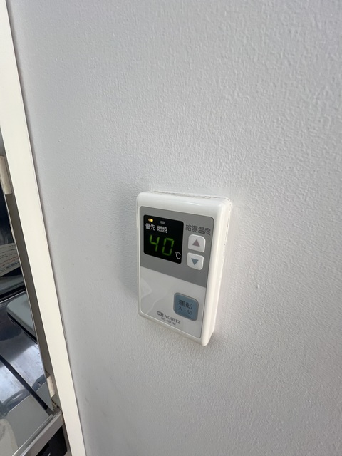 ＡＰＰＬＥ　ＫＯＭＡＢＡの設備|★給湯スイッチ★