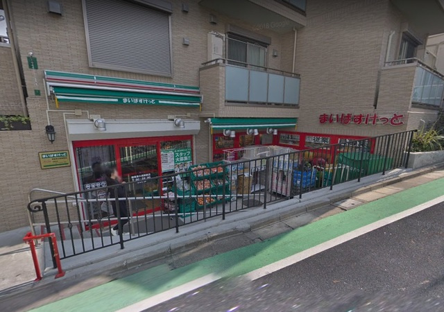 ＡＰＰＬＥ　ＫＯＭＡＢＡのその他|まいばすけっと駒場東大前駅前店