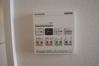 【冷暖房・空調設備】 | 【仲介手数料無料！！】府中市浅間町4丁目　新築戸建て（全2棟）B号棟　5790万円 | 浴室暖房・乾燥・換気・涼風