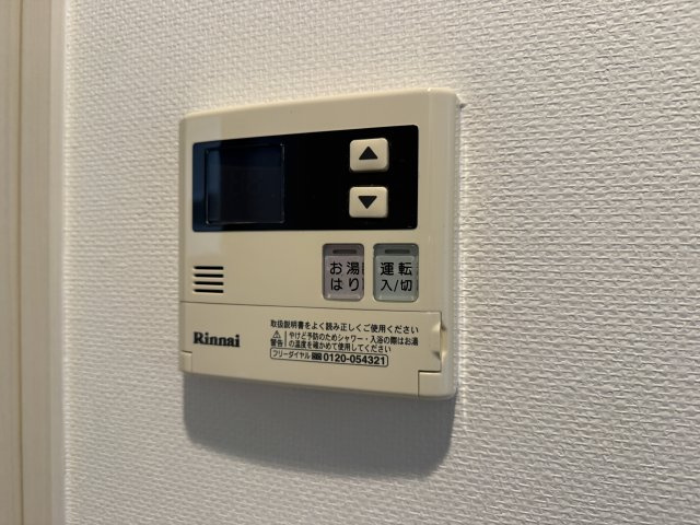 豊中市東寺内町の賃貸マンションの設備