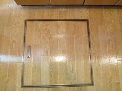 【収納】 | スプリームハピネス | 床下収納