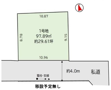 西東京市田無町1丁目　土地　西武新宿線　田無