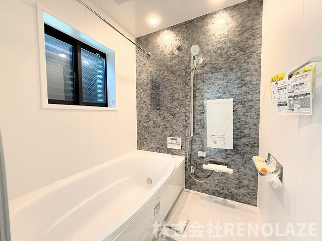 【浴室】 | 世田谷区北烏山4丁目戸建