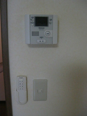 【セキュリティ】 | アンプルールフェールフォルス