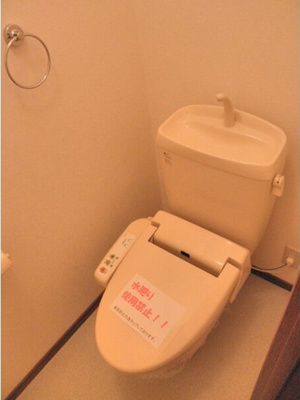 【トイレ】 | アンプルールフェールフォルス