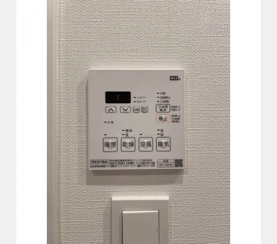 ドゥーエ成増の設備|同間取り別号室参考写真