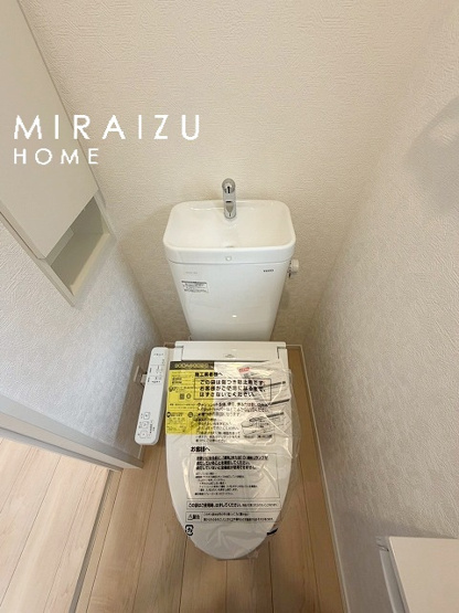 【トイレ】 | おしり洗浄、ビデ洗浄、暖房便座の機能を標準装備。トイレットペーパーの無駄遣いを防ぎ、肌を傷つける心配がありません♪