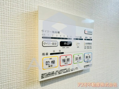 【設備】 | シークレフ北浜 | 同マンション別部屋　参考写真