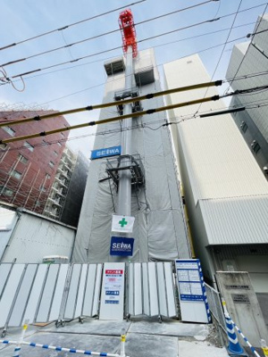 【その他共用部分】 | シークレフ北浜