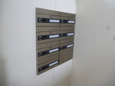 【その他共用部分】 | マイレ坂上