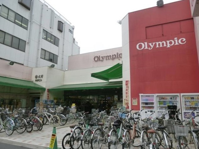 【周辺】 | マイレ坂上