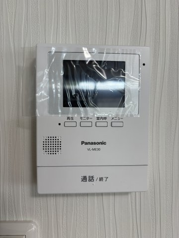 【セキュリティ】 | 熊本市北区清水本町