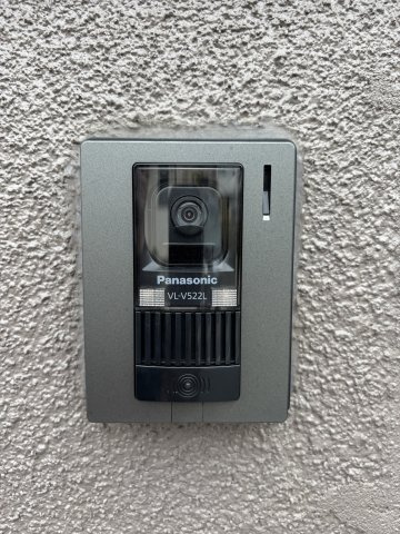 【セキュリティ】 | 熊本市北区清水本町