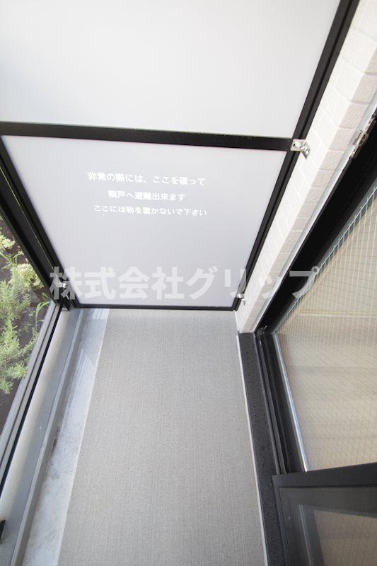 Log鶴見のバルコニー