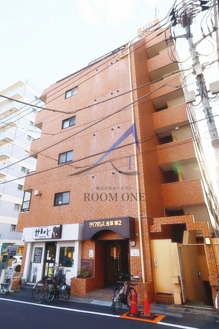 ダイアパレス浅草第二