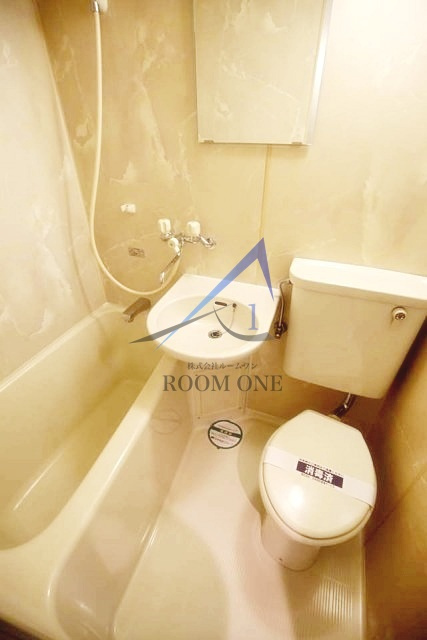 ダイアパレス浅草第二の浴室|お風呂です。