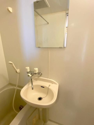 【洗面所】 | オレンジヒルズ