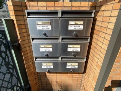 【その他共用部分】 | オレンジヒルズ