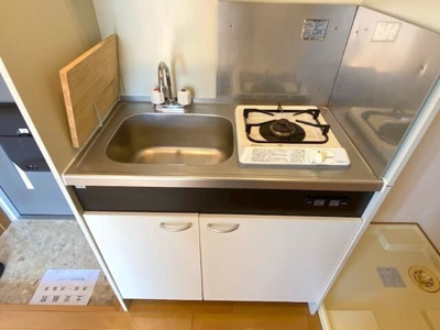 【その他】 | オレンジヒルズ