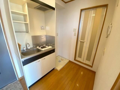 【その他】 | オレンジヒルズ