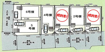 【区画図】 | 綾瀬市上土棚北第25 新築戸建 全6棟
