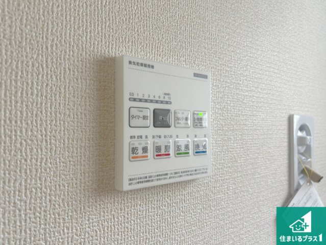 大阪市生野区田島　新築一戸建ての居間・リビング|シンプルなリビングは、観葉植物等のインテリアを楽しめますね！パパ好みにも、ママ好みにも家具次第で雰囲気を変えることができます！