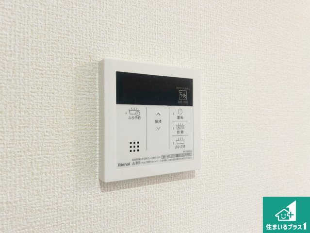 大阪市生野区田島　新築一戸建ての浴室|ゆったりと足を伸ばせる浴室は一日の疲れを癒してくれる大切な空間です♪