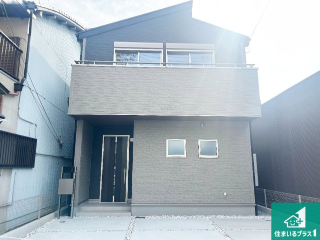 大阪市生野区田島　新築一戸建て