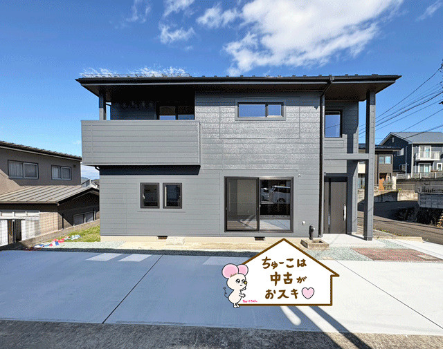 富谷市鷹乃杜3丁目 抜群の収納量リフォーム住宅♪の外観