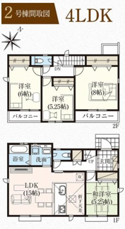 【間取り】 | 【仲介手数料無料！！】日野市平山４丁目　新築戸建て（全14棟）2号棟　4180万円 | 2号棟間取図