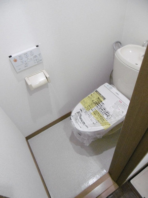 【トイレ】 | サクセス朝霞