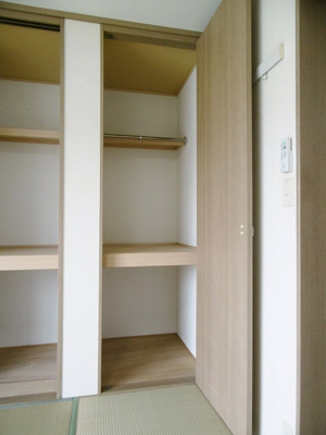 【その他】 | サクセス朝霞