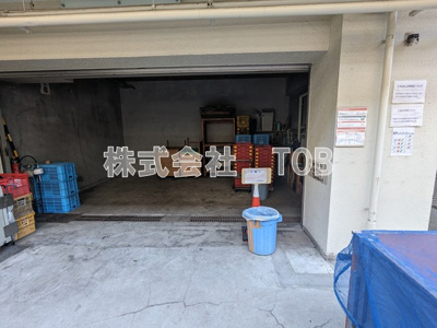 【その他共用部分】 | マンション国領