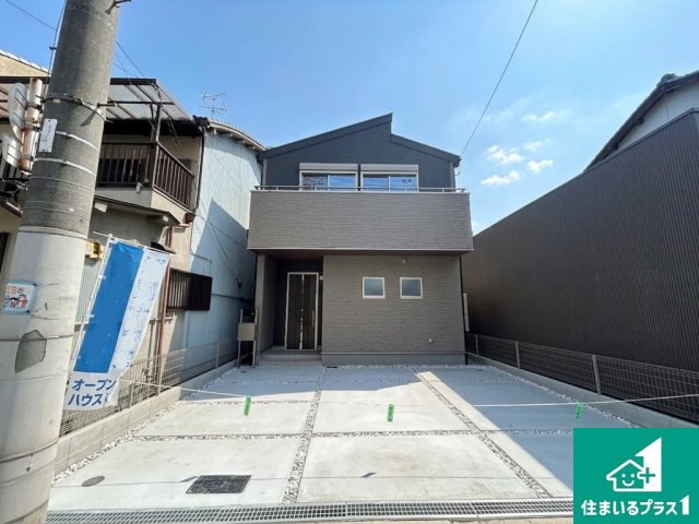 大阪市生野区田島　新築一戸建て