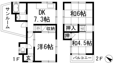 【間取り】
