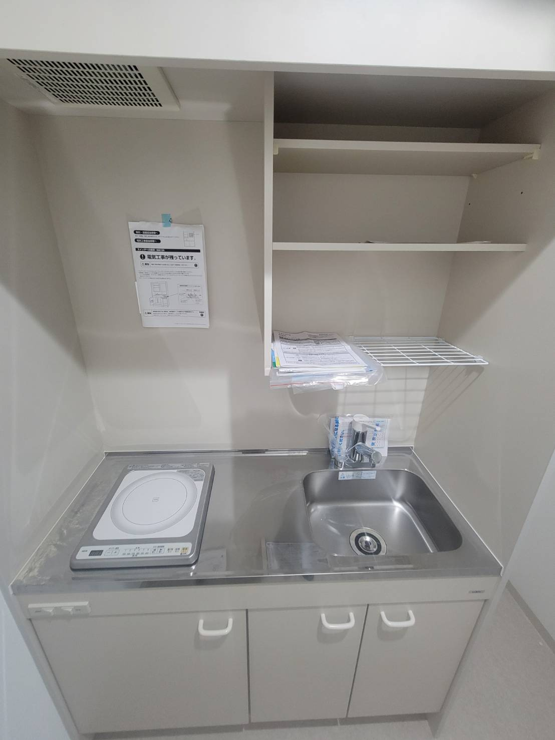 大和ビルのキッチン|使いやすいキッチンです