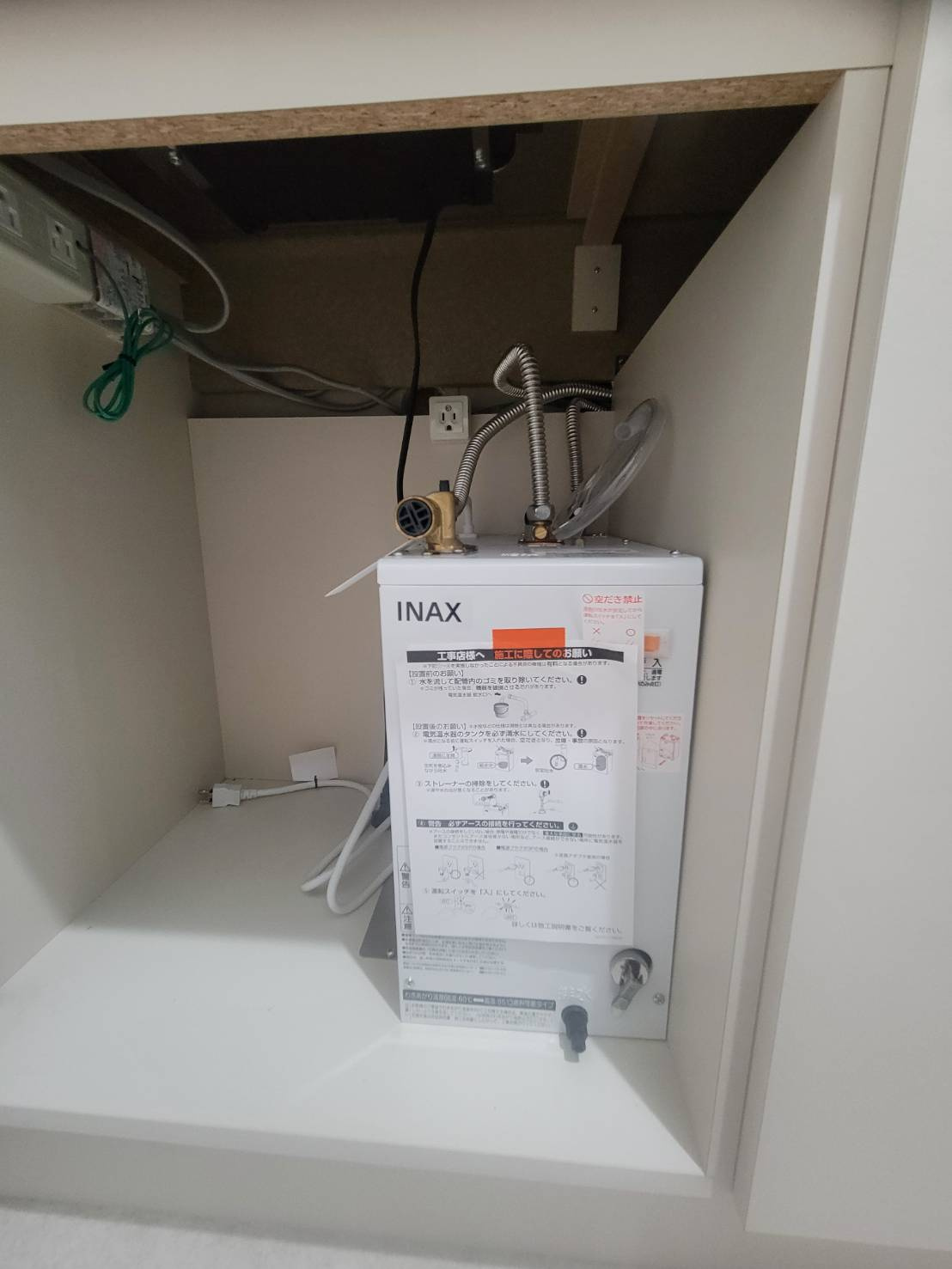 大和ビルの設備