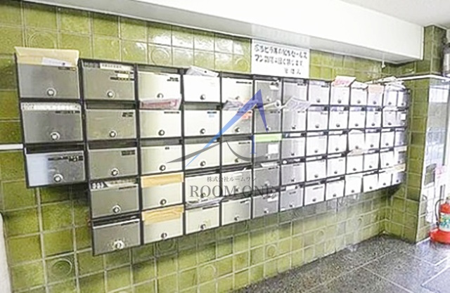 アペニンハイムのその他共用部分|集合ポストです。