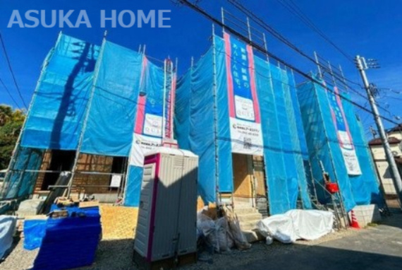 横浜市磯子区磯子８丁目 新築戸建て