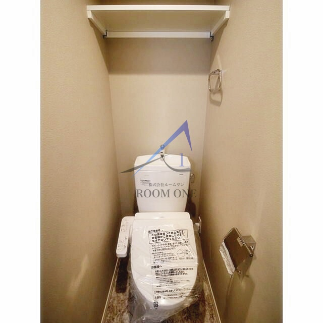 エクセラン南千住のトイレ|トイレです。