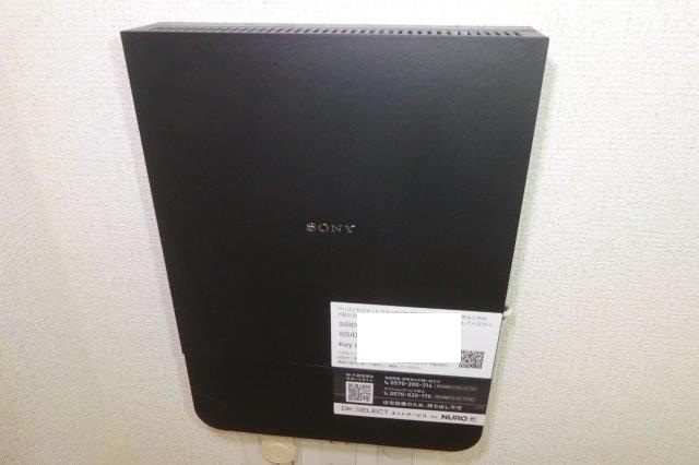 リジョイス井尻野Aの設備|無料ＷＩ－ＦＩ完備