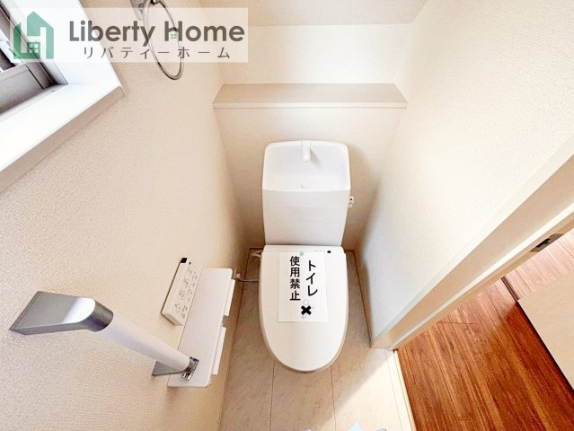 笠間市吉岡第1　新築戸建のトイレ