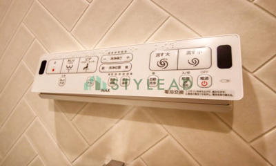 【トイレ】 | サングレイス横浜駅東