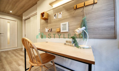 【居間・リビング】 | サングレイス横浜駅東